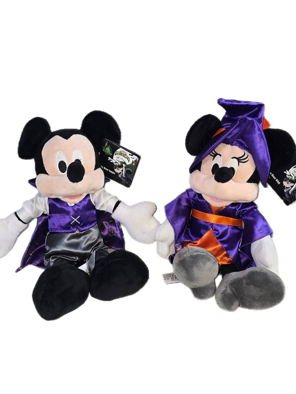 Disney Parks 14” Vampire Mickey & Minnie Mouse Witch Halloween Plush Set NWT